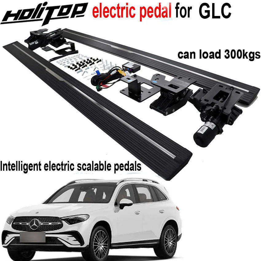 Car electric side step nerf bar running board for Mercedes-Benz GLC X254  2023 2024,Intelligent scalable,durable motor,waterproof