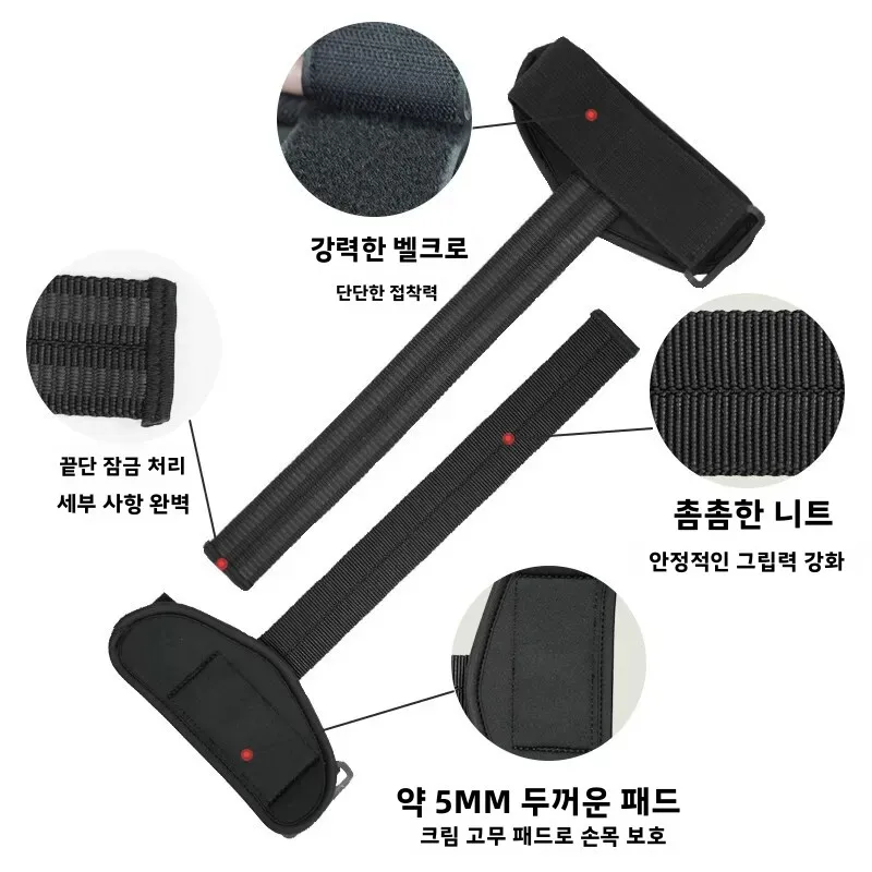 피트니스 덤벨 그립 손목 보호대 미끄럼 방지 랩핑 스타일 남녀 근력 운동 풀업 바 아이언 그립
