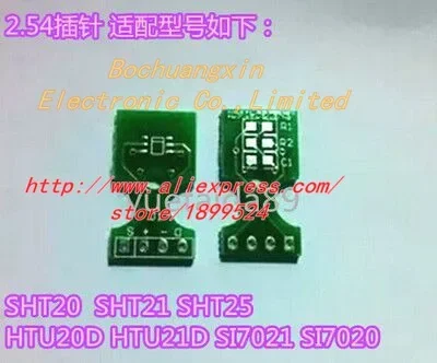 

Free Shipping! 10pcs/LOT Temperature And humidity Sensor SHT25 / SHT20 STS21 HTU21D / 20D SI7021 2.54 PCB