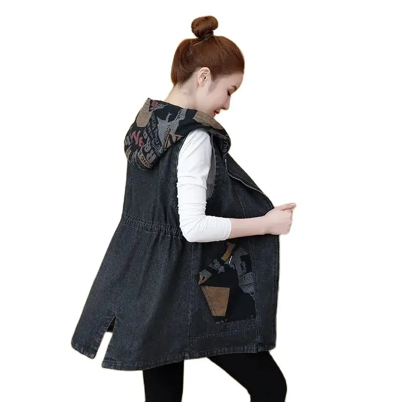 Color Matching Hooded Vest Women's Mid-Length 2022 Spring Autumn New Korean Version Loose Casual Denim Vest Jacket M836