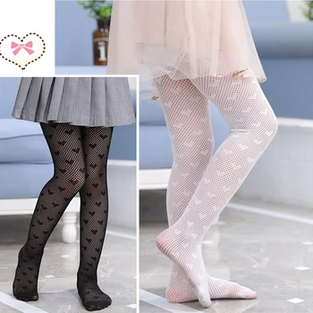 Girls' Breathable School Tights 1