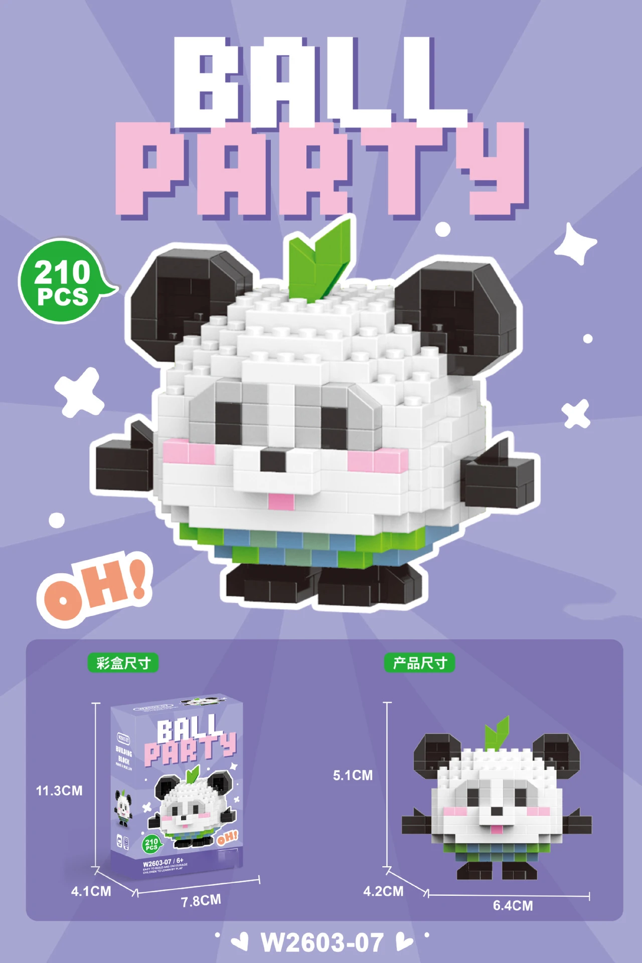 Reindeer & Panda Animal Building Block Set - Educational Toys