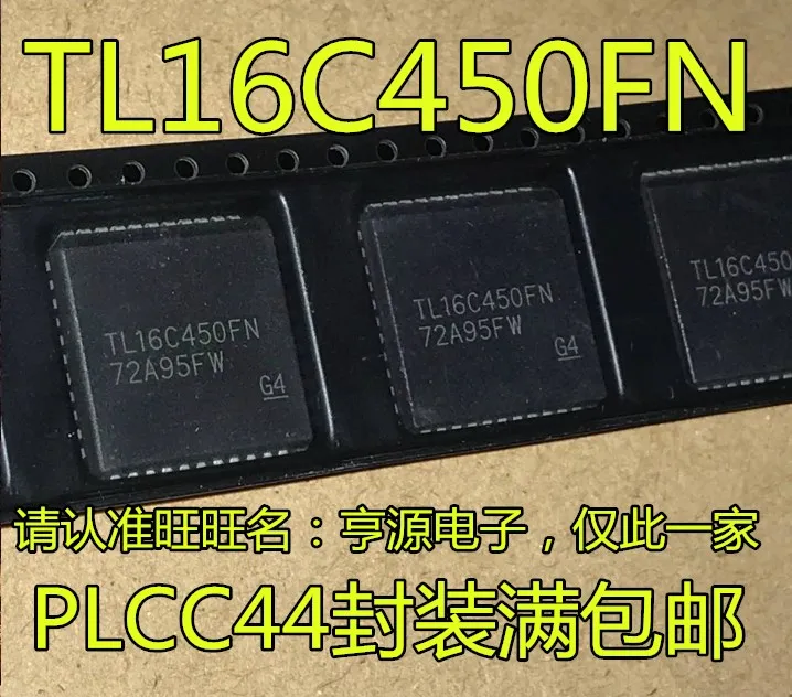 

10pcs original new TL16C450FN TL16C450 PLCC-44