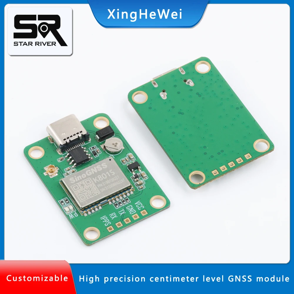 SR2636 high-precision RTK centimeter level module L1 L2/L5 dual ...
