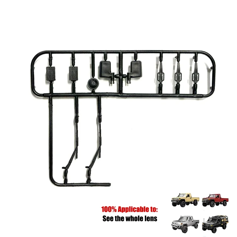 MN MODEL  MN82 LC79 RC Remote Control Car Parts Upgrade Wheel Eyebrow Non-destructive Installation OP Parts  Rc Crawler Parts 5