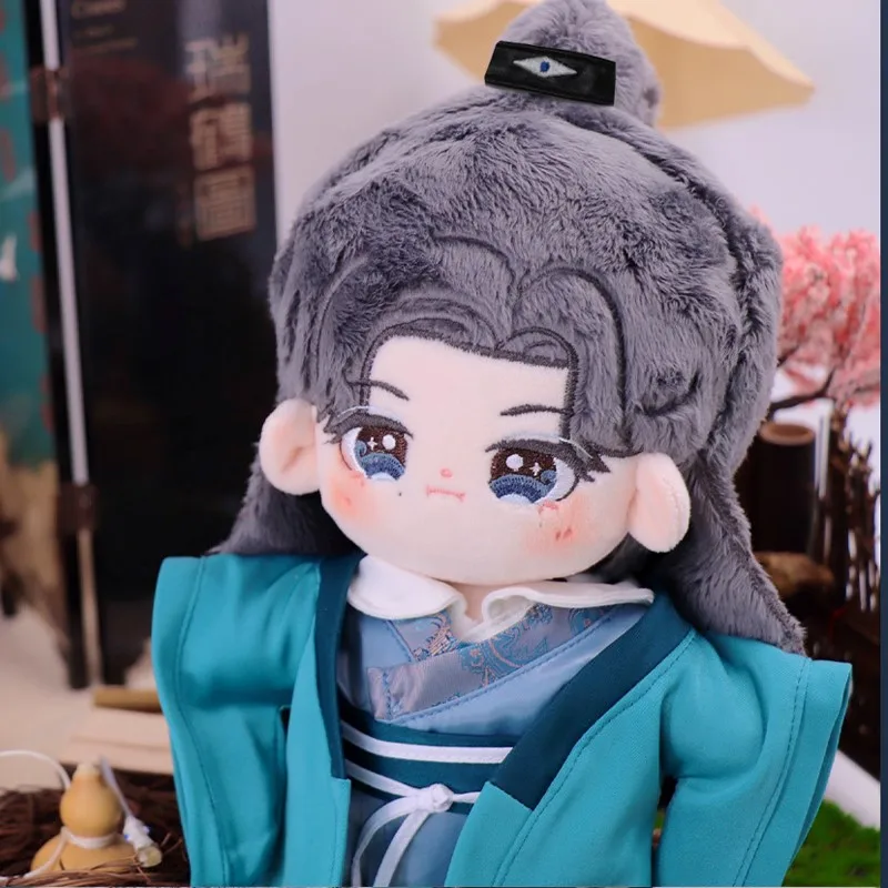 2022 New Arrival Word Of Honor Cartoon Cute Plush Shan HeLing Zhou Zishu Wen Kexing Gong Jun Zhang Plush Doll Toy Dress Up Cloth 3