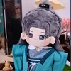 2022 New Arrival Word Of Honor Cartoon Cute Plush Shan HeLing Zhou Zishu Wen Kexing Gong Jun Zhang Plush Doll Toy Dress Up Cloth 3