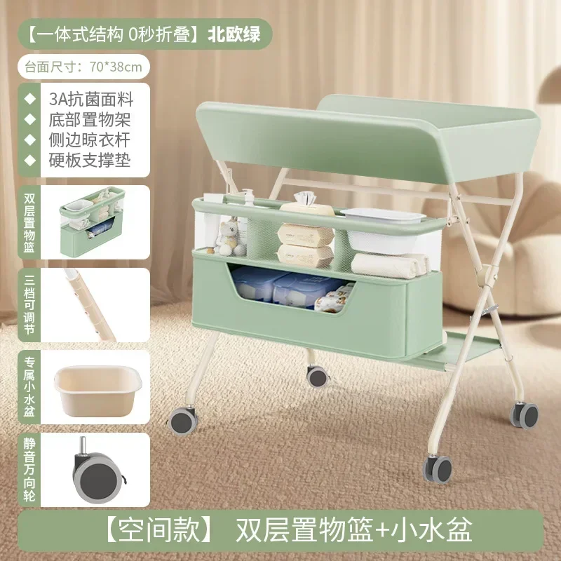 Diaper Table Baby Care Table Newborn Baby Diaper Changing Massage Foldable