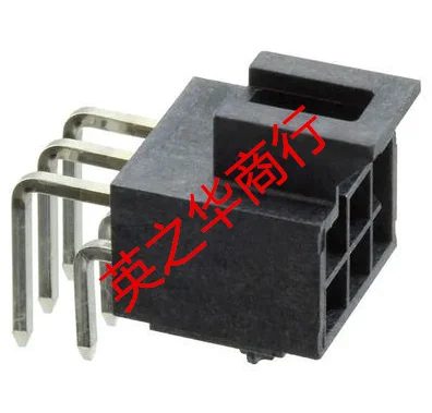 

10pcs original new 105314-1206 1053141206 01053141206 6P 2.5MM