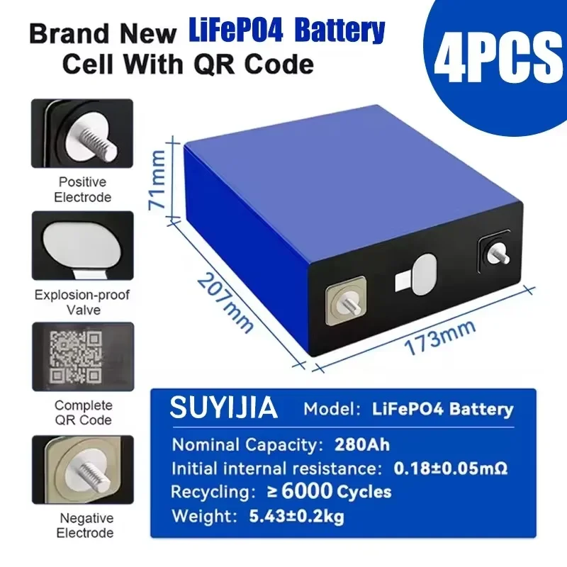 4PCS 3.2V 280Ah