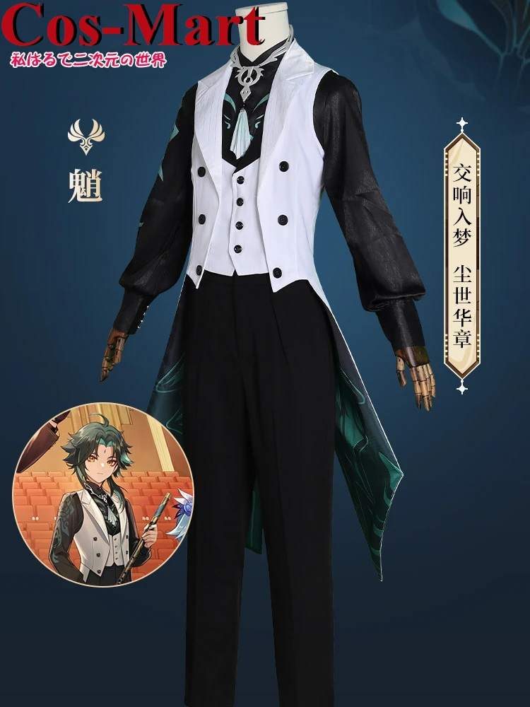 

Косплей-костюм Cos-Mart для игры Genshin Impact Xiao, костюм для костюмированной вечеринки, унисекс