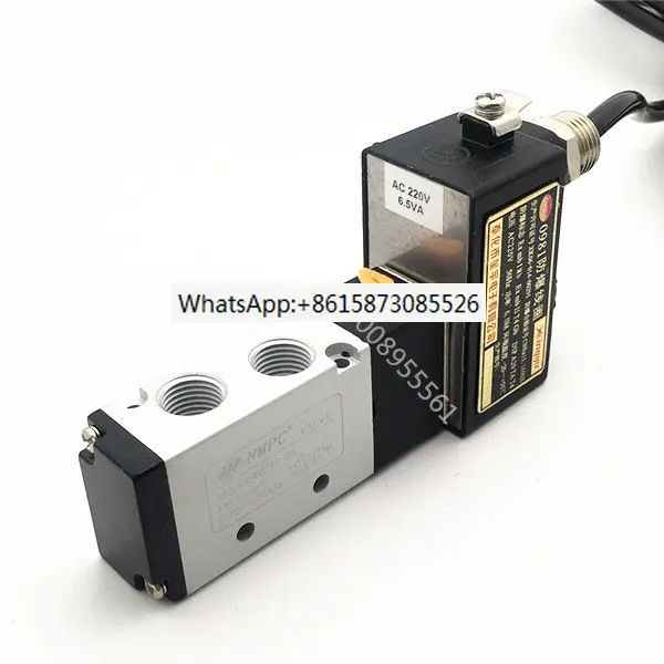 XingyuElectronics4V21008explosionprooftwopositionfivewayreversingsolenoidvalve4V310