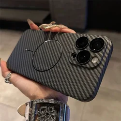 Ultra - Thin Carbon Fiber Magnetic Phone Case - Shockproof & Wireless Charging Compatible - iPhone 15 Plus (Black)