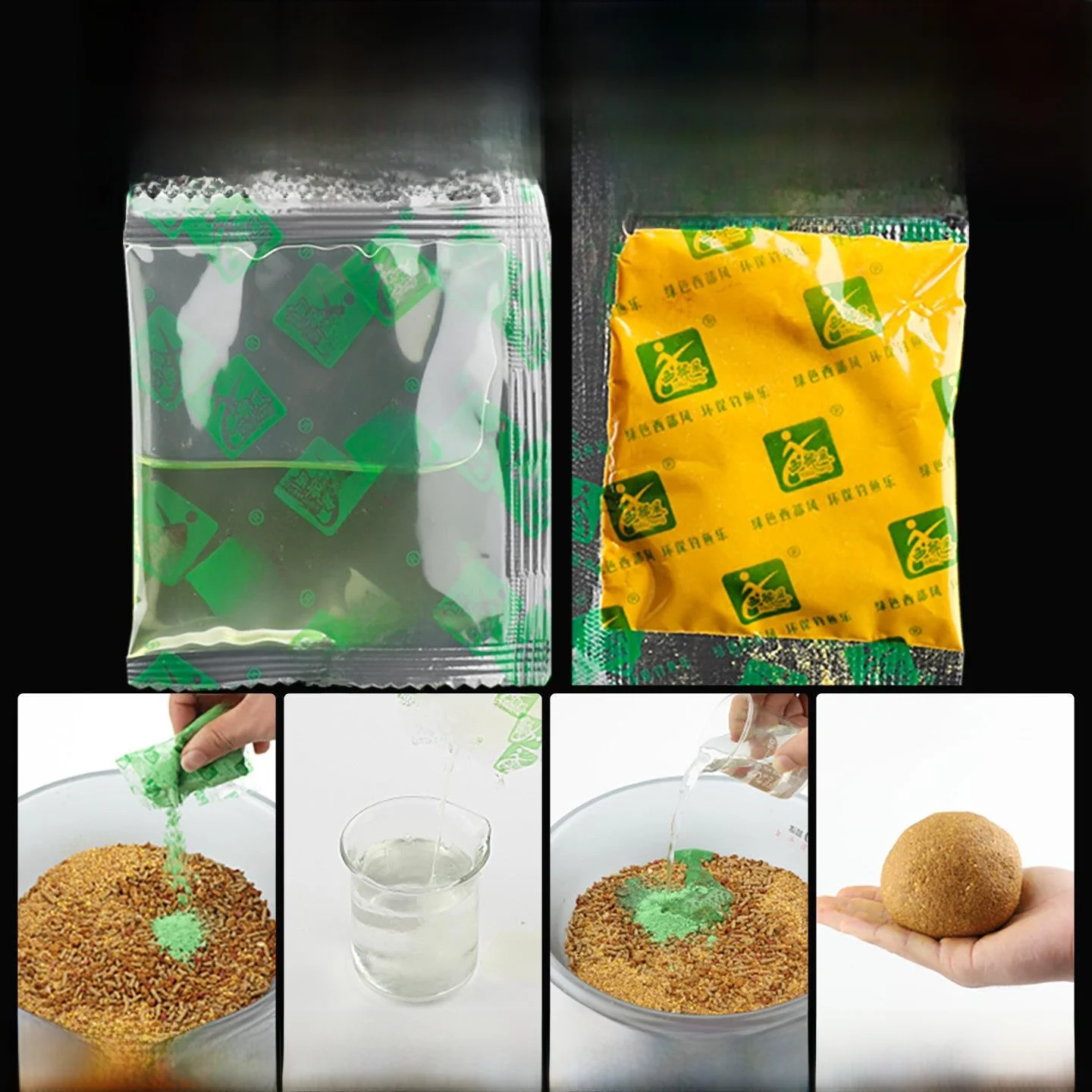 1200g 싱크바닥 미끼 피싱피더 호수 저수지 잔디잉어 메기 먹이통 야외 낚시 장비 홀름 쉴드