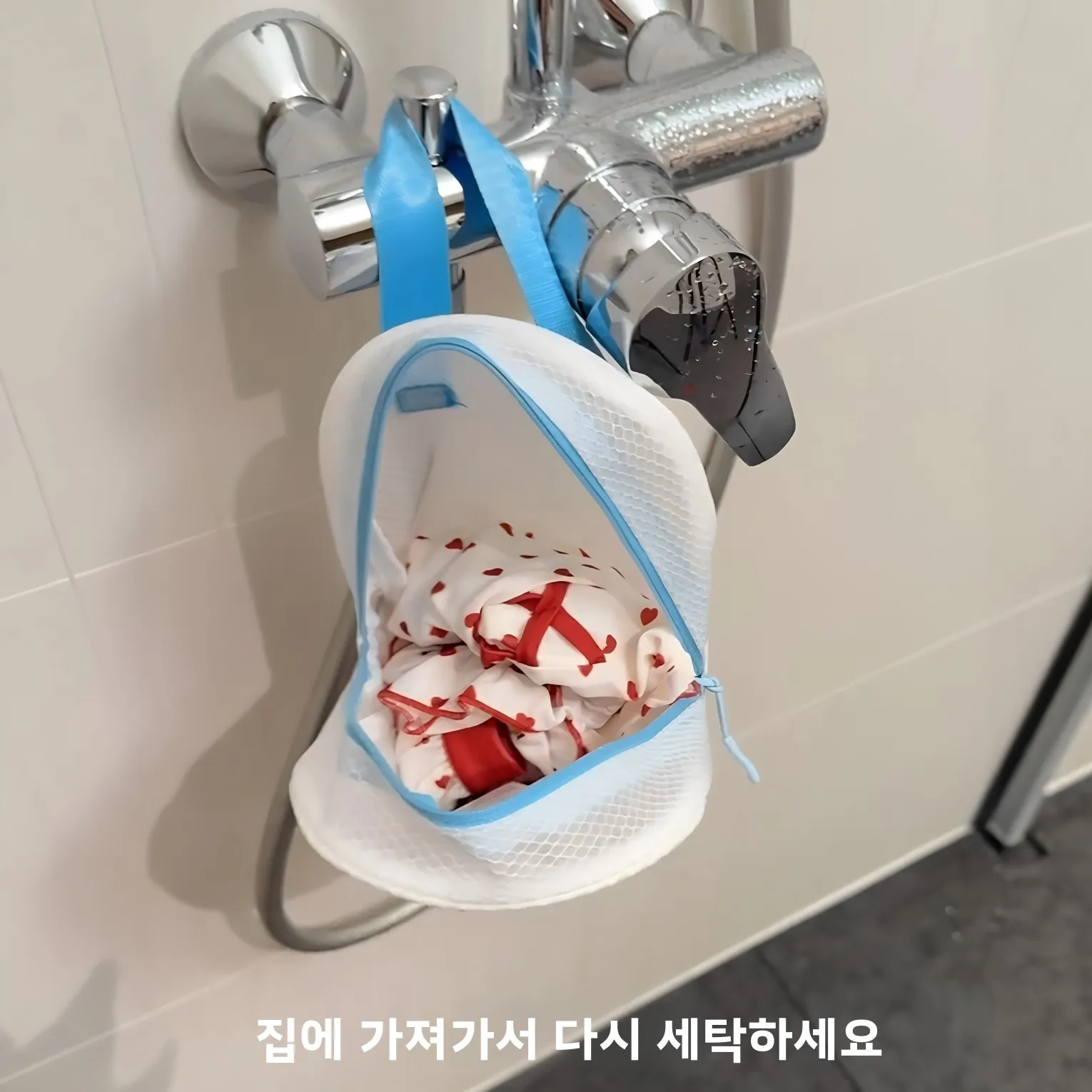 방수 수영 가방, 모래 분리형 대용량 수납 파우치, 수영복 및 세면도구용, 귀여운 여성용 비치백