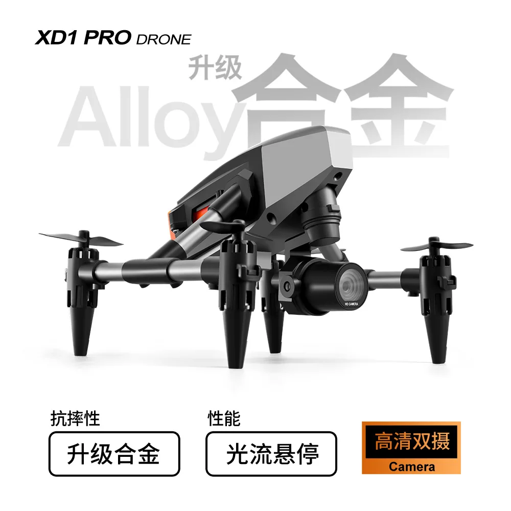 Mini telecomando professionale XD1 Drone fotografia aerea ad alta definizione altezza fissa Quadcopter Flow Hover Drone in lega - Image 6