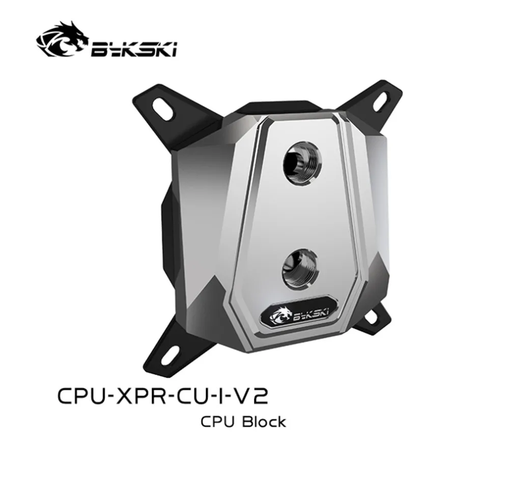 Bykski CPU XPR CU I V2,Full Metal CPU Water Block For INTEL LGA 1700