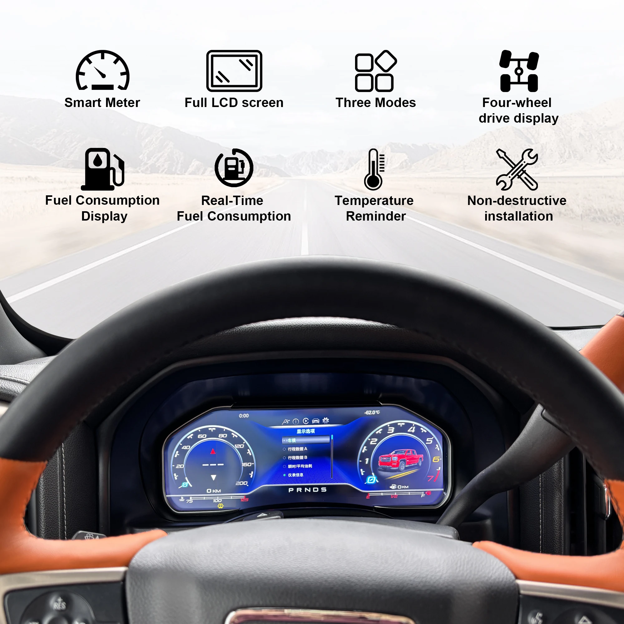 Digital Instrument Cluster For Chevrolet Suburban Tahoe Silverado GMC SIERRA Yuk