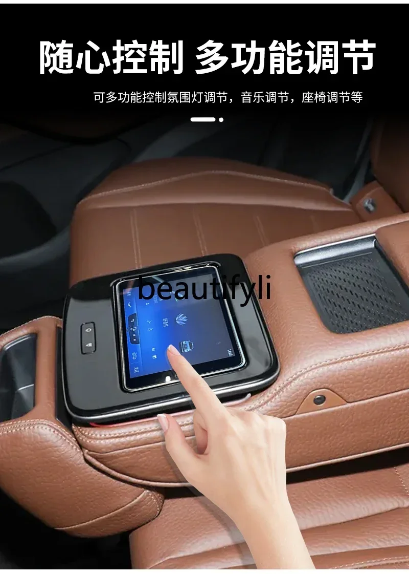20-24년식 GLE350 GLS 순정 후면 터치 디스플레이 후면 팔걸이 LCD 스크린에 적용 가능