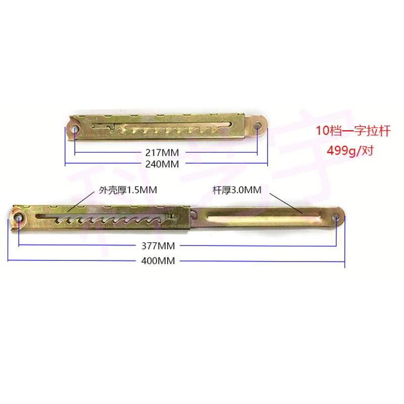 2 Stks/partij Lineaire 4 5 7 10 Positie Ratel Richter Mechanisme Voor Bed Sofa Hoofdsteun Ratchet Trekstang Scharnier Lifting ondersteuning Frame