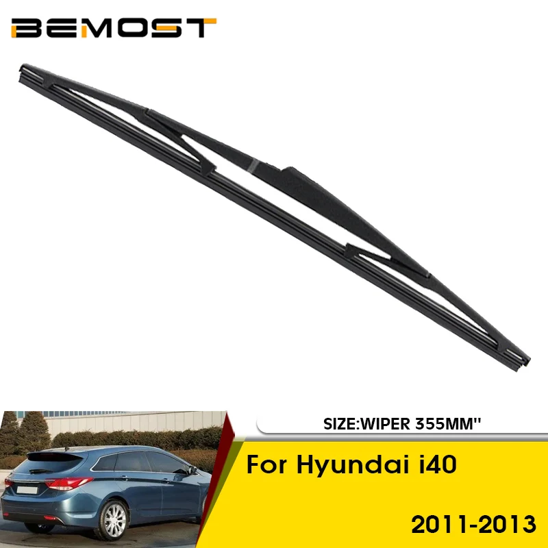 

Щетка стеклоочистителя для Hyundai i40 2011-2013, 355 мм