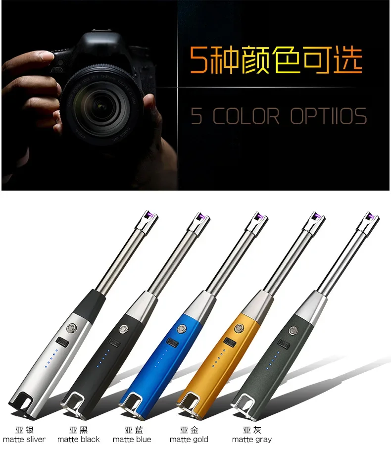 2025 New Type-C Electronic Rechargeable Arc Igniter Metal Windproof Igniter Gas Stove Igniter Plasma Arc Outdoor