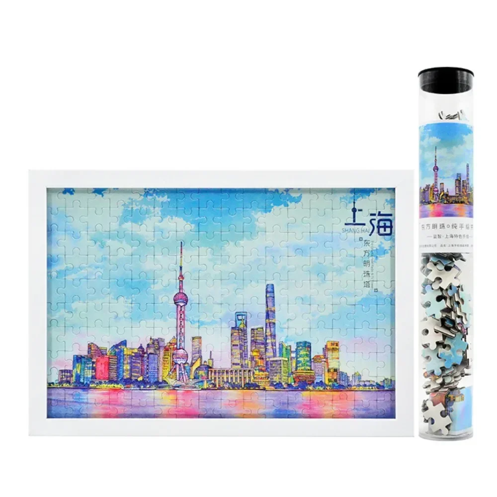 

160 Pcs Featured Shanghai Culture Landscape Test Tubes Puzzle Creative Packaging Educational Games Toys