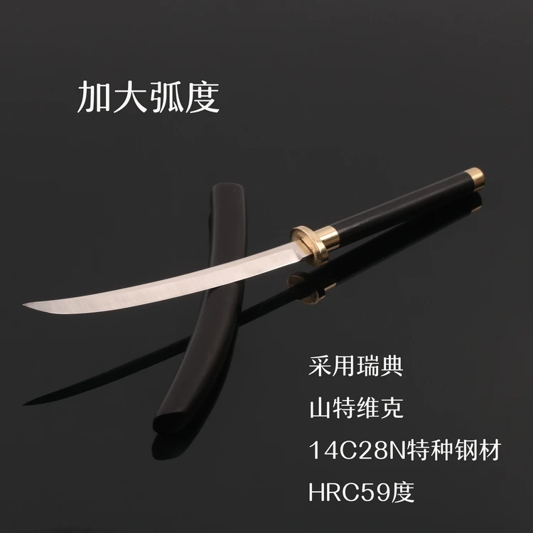 XXJTOYS 1/6 Scale Mini Japanese Muramasa Sword Katana Weapon Anime