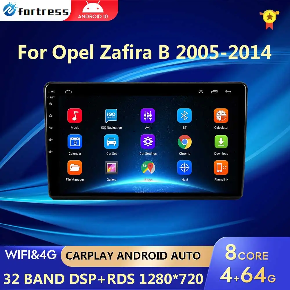 Car Stereo Android 11 4 + 64G Carplay For Opel Zafira B Astra H 2005-2014 Car Multimedia Player GPS Navigation Audio Video Radio Stereo RDS