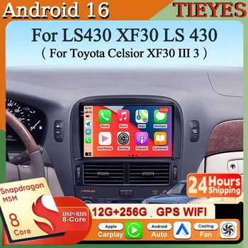 Radio de coche Android 16 con Carplay y Auto, reproductor multimedia estéreo con navegación GPS QLED para Lexus LS430 XF30 LS 430 2000 - 2006 para Toyota 1