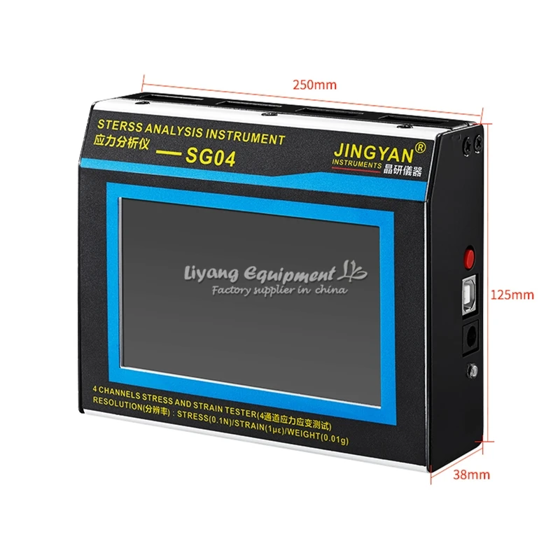 

Analysis instrument 4 channels with strain tester function 4GB memory SD card 4000MAH battery capacity LY SG04 stress analyzer