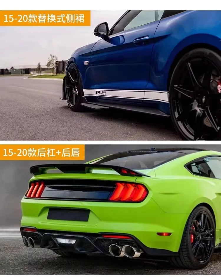 Body kit for Ford Mustang GT500 15-20 Modified Front bumper Side skirt Rear Bumper Car accessories Surround