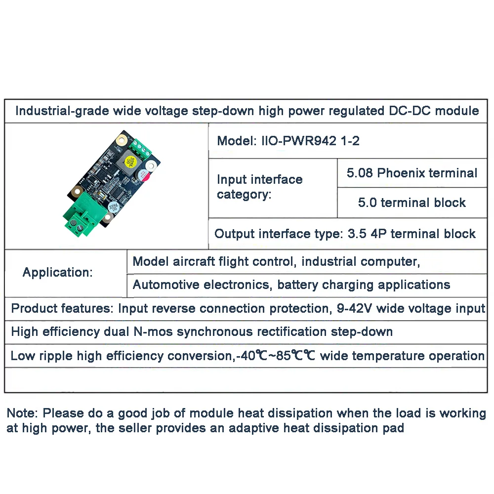 60W IIO-PWR942 ����� ��� ���� ���� ���� ������ ���� DC-DC ��� �Է� ������ ���� ��ȣ