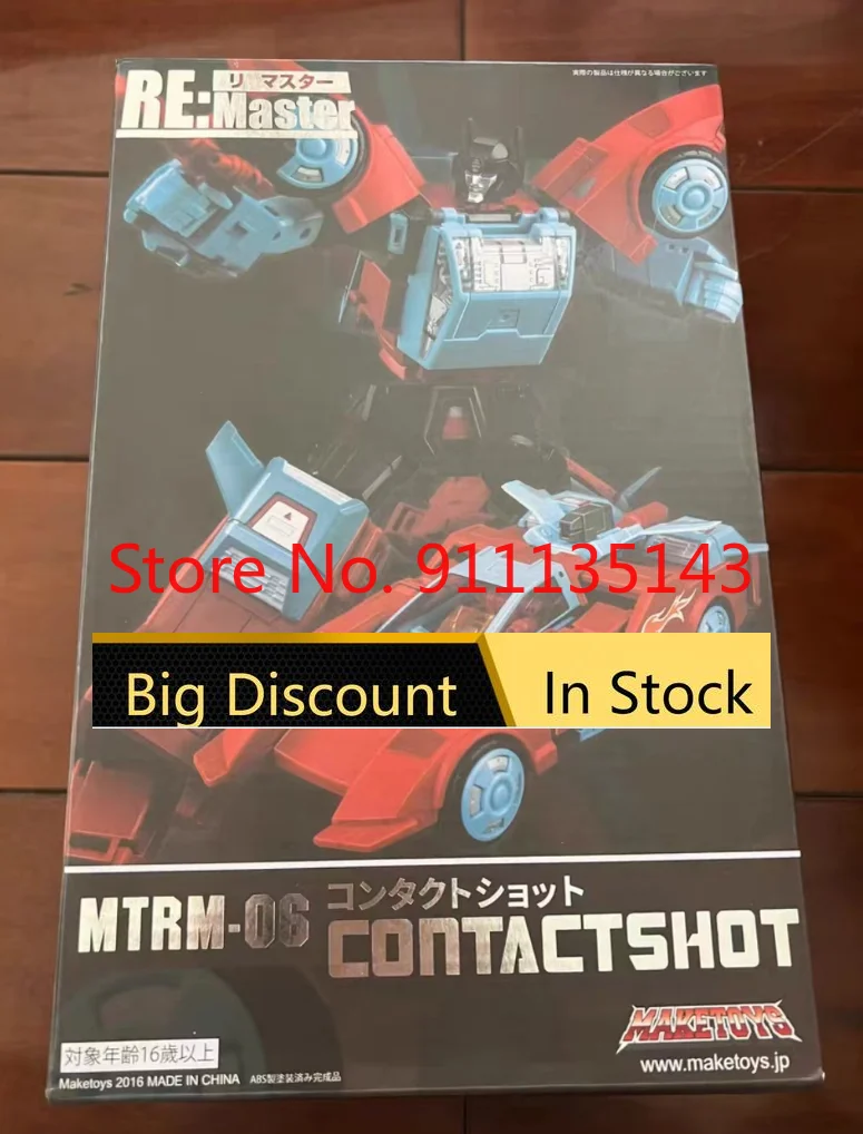 

MakeToys Mtrm-06 Contactshot point blank 2023 Second Edition в наличии