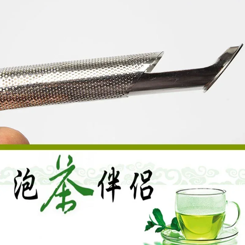 Kitchen Accessories Tea Strainer Stainless Steel Infuser Pipe Design Touch Feel Holder Tool Tea Spoon Infuser Filter
