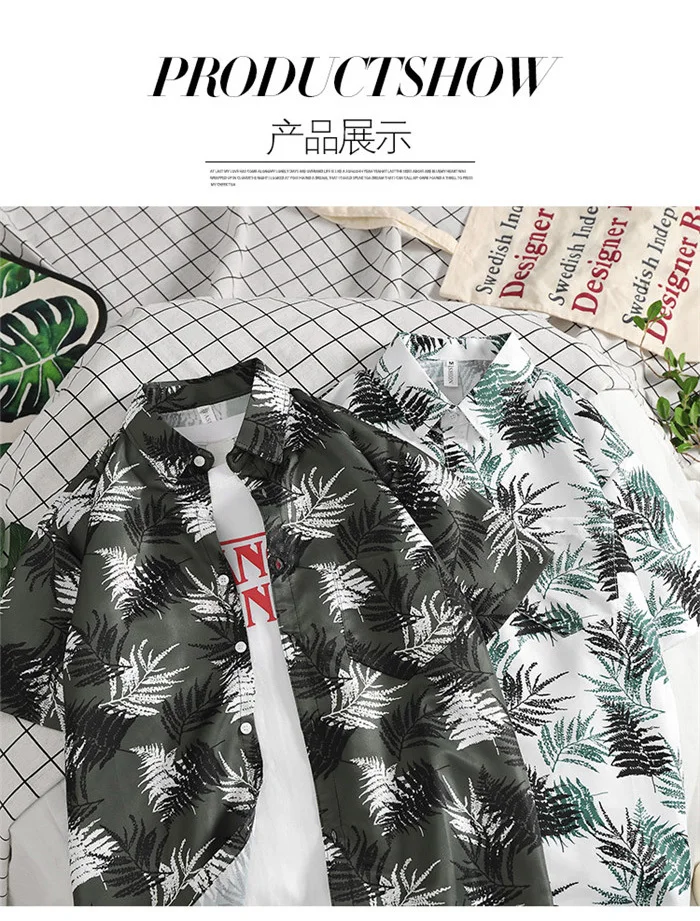 hawaiian-shirts_02.jpg
