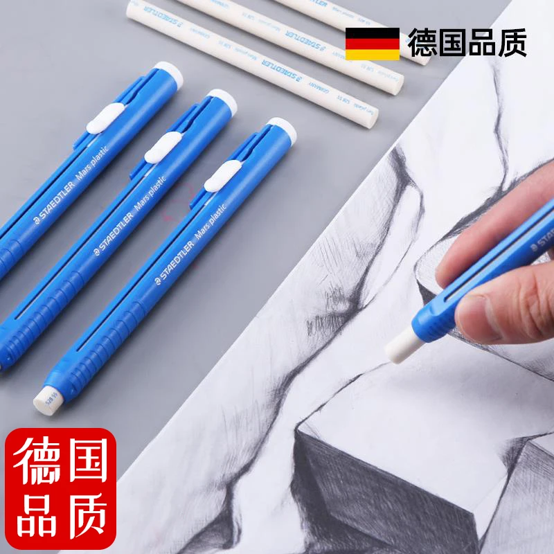 STAEDTLER Eraser Pen 2