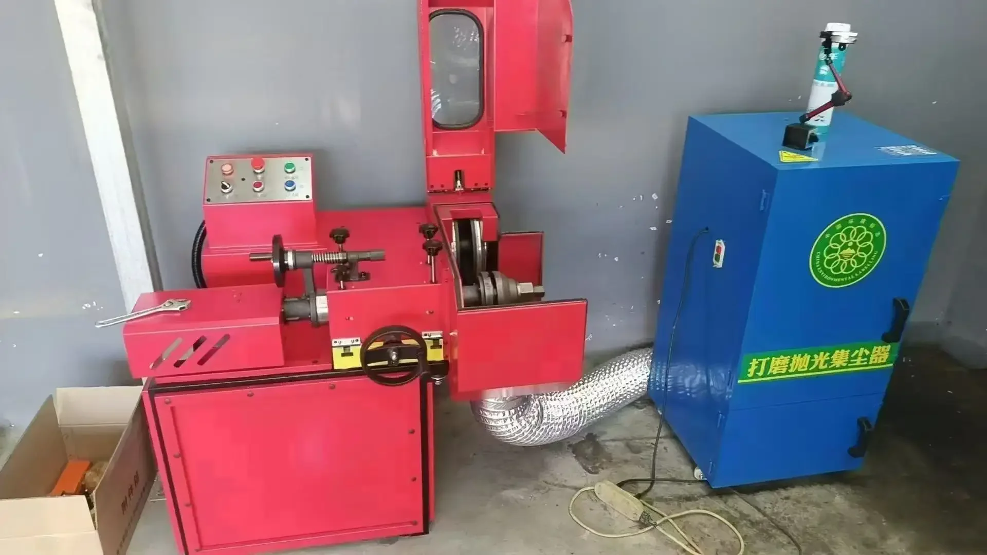 zheng ke hao Brake Grinding disc Grinding locomotive machine variable speed Brake disc