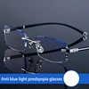 Shatar Frameless Diamond Cut Edge Reading Glasses For Men And Women Ultra LIght High-Definition Anti Blue Light Presbyopia 1
