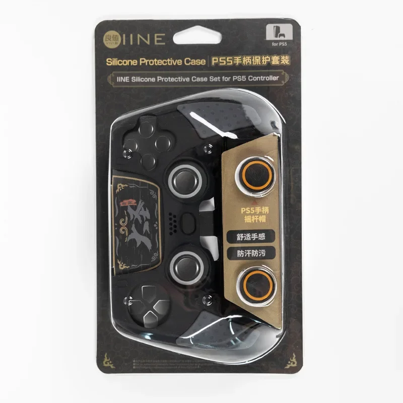 IINE L1034 WUkong Soft Silicon Protective Case Cover For PS5 Controller Skin Cases For Playstation 5 Gamepad Games Accessories