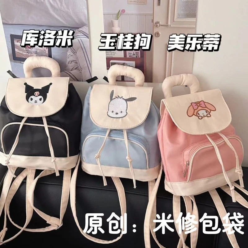 

Sanrio Kuromi My Melody Kawaii Handbag Student School Bag Waterproof Commuting Shoulder Bag Backpack Women Outdoor Leisure Gift