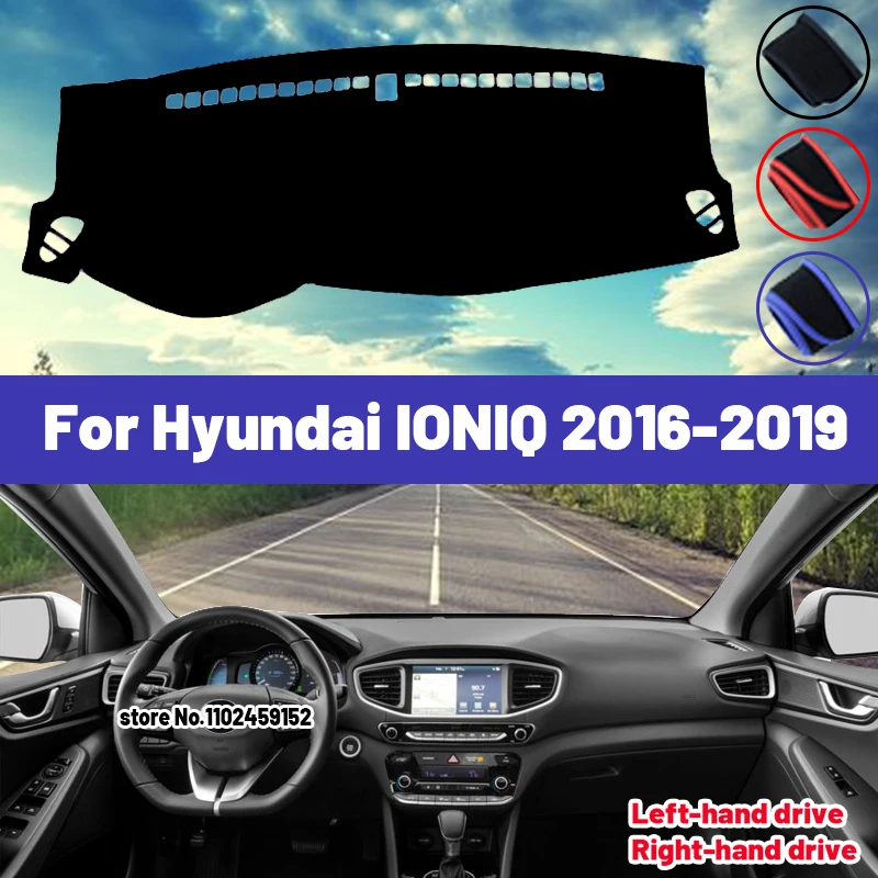 

Высококачественный коврик для приборной панели автомобиля Hyundai IONIQ 2016 2017 2018 2019, солнцезащитный козырек, защита от фотоэлементов, ковры, защита от УФ-лучей, интерьер