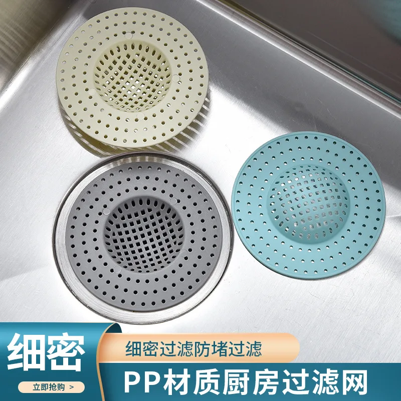 Description Picture 4 of itemKitchen Sink Filter Strainer Sewer Filtering Net Stopper Floor Drains Hair Catcher Waste Collector for Home Accessories