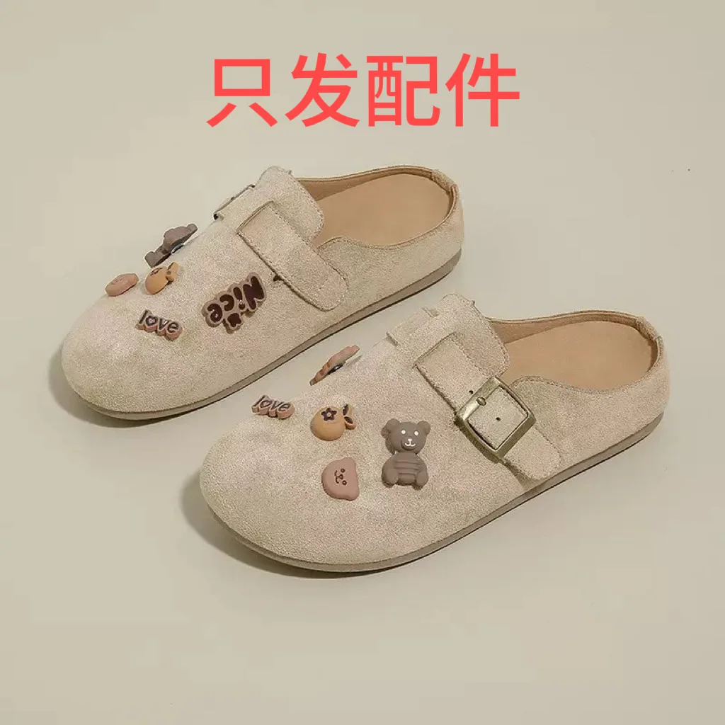 SZ-124 nice bear [only hair accessories]]