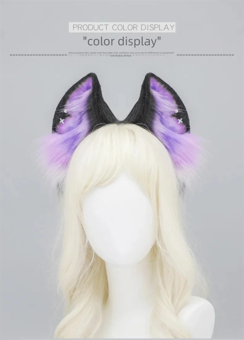 Dark Series Fuchs Ohr Stirnband Lila Stern Plüsch Tierohren Kopfbedeckung Y2K Stil Cosplay Requisiten Mode Haarschmuck Frauen Mädchen – Detail 1