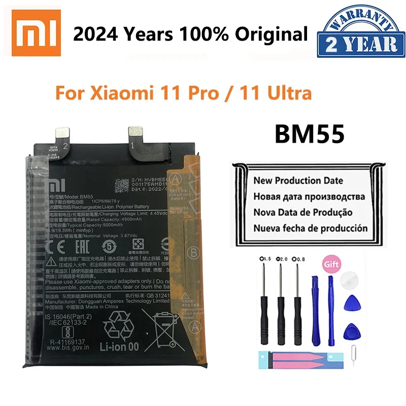 

100% Оригинальный аккумулятор для телефона BM55 5000 мА/ч для Xiaomi 11 Pro Ultra 11Pro 11Ultra мобильный телефон, сменные батареи, батарея