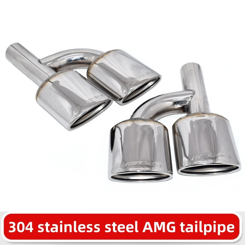 Exhaust Pipe Tip Suitable For Mercedes-Benz C-class E-class S-class W204W211W212W221 Exhaust Pipe Modification AMG Quad Tailpipe Black Exhaus