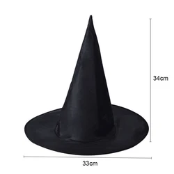 Enchanting Black Witch Hat for Masquerade & Carnival Cosplay (S Hat)