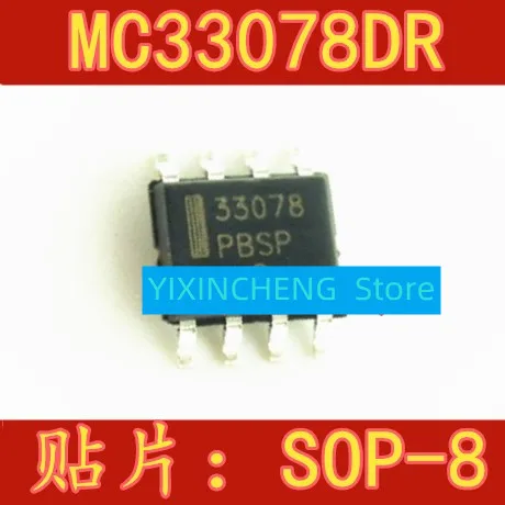 

(5Pcs/Lot) MC33078DR2G MC33078DR SOP-8