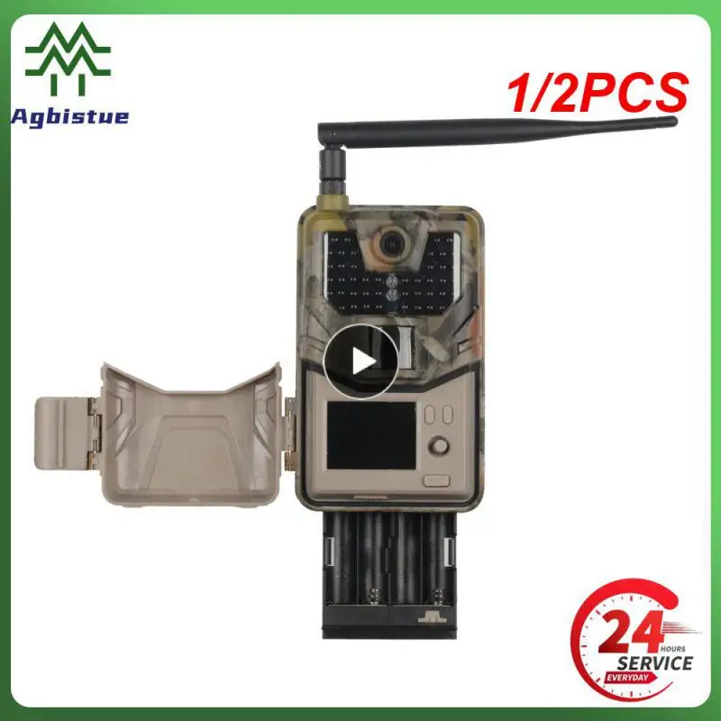 

1/2PCS Trail Camera 36MP 1080P Game 120 Detection Range IP66 Waterproof No Glow Night Vision 75ft Trigger Distance Wildlife